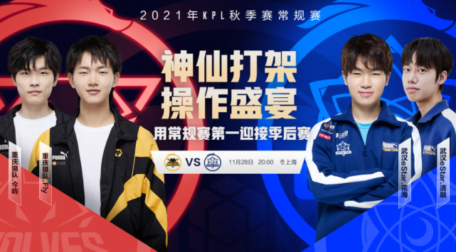 这次进球不 这次进球不