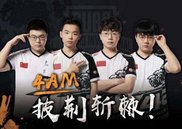 设定清晰的 设定清晰的