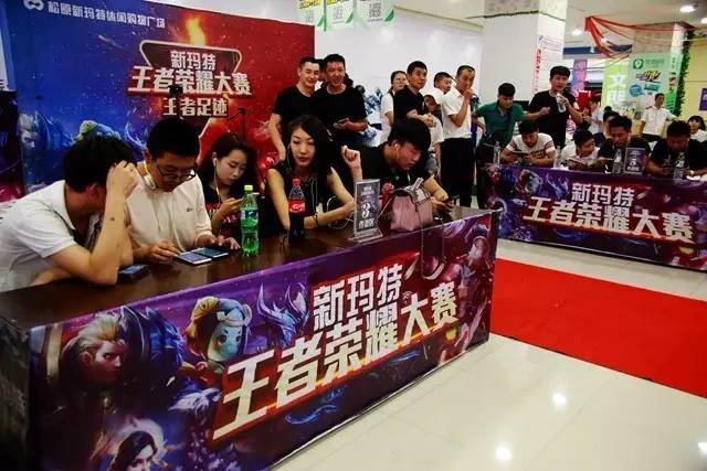 第三轮交由 第三轮交由